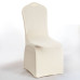 Banquet Chair Cover
